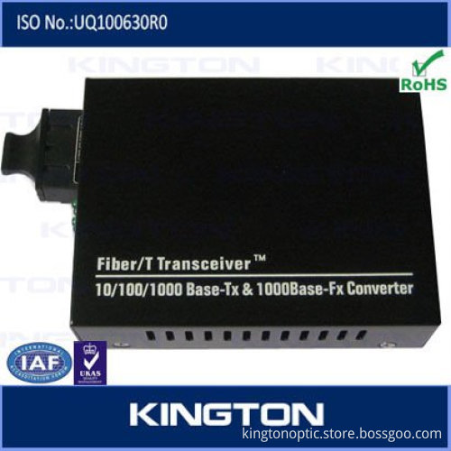 10/100/1000M fiber optic media converter price